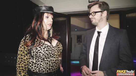 Тайное место для развратных фантазий