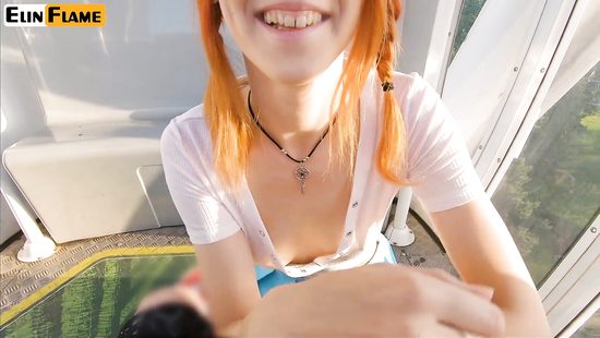 Мечта потрахаться на колесе обозрения сбылась