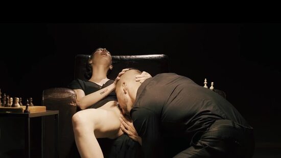 Игры разума и сексуальности