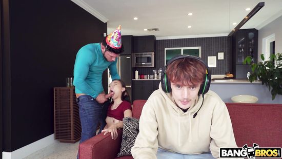 Подарок от бывшего