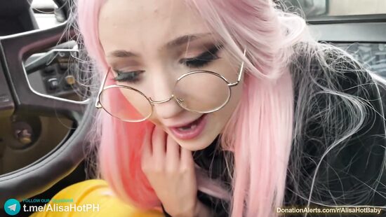 Окончание свидания аналом