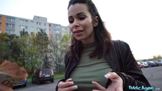 Помоги мне кончить