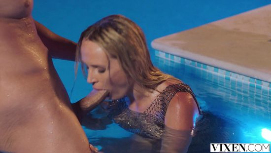 Лови момент для измены