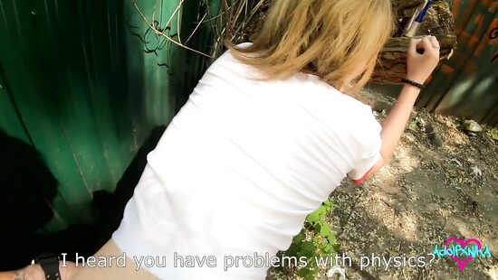 Норматив по отжиманию кончи из члена