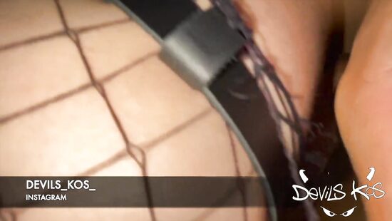 Трахай и доминируй