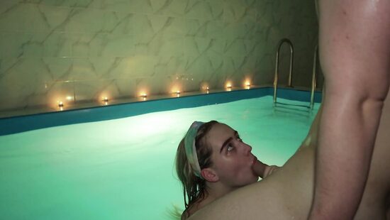 Отмыть похабность в бассейне