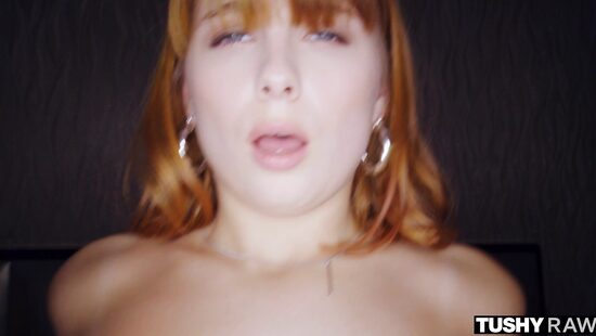 Интроверсия в анальном раскрытии