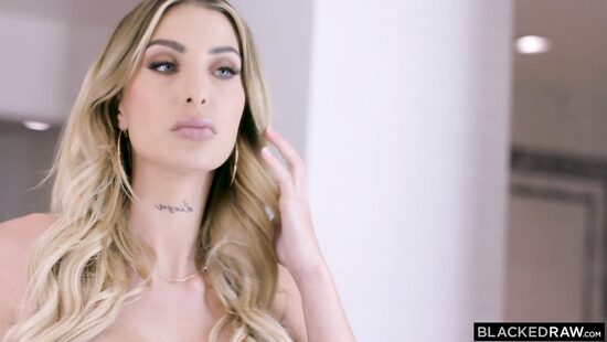 Вызов принят