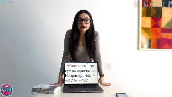 Разрешите представиться: Сосалкина Мария Андреевна