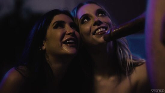 Загадочное приглашение