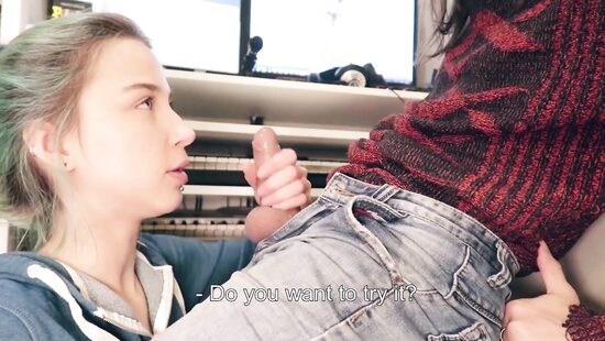 Задротский склад ума