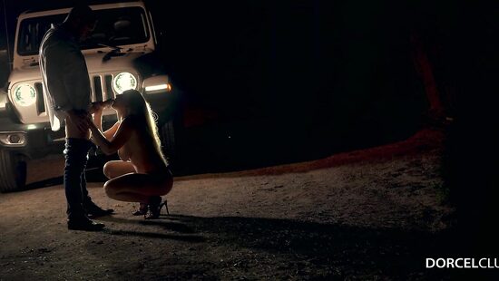 На краю земли