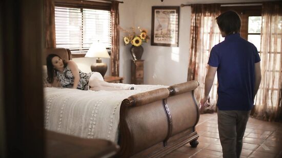 Учебный перерыв