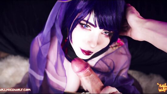 Секс квест Сёгун Райдэн