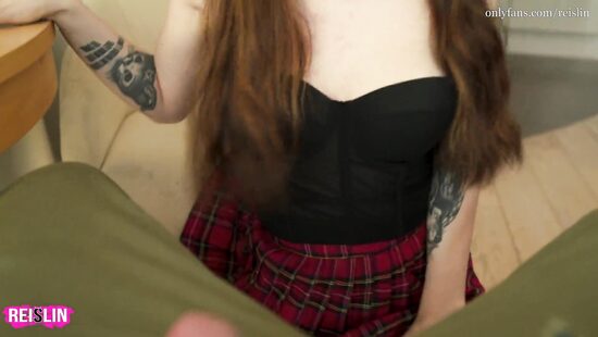 Членотивация