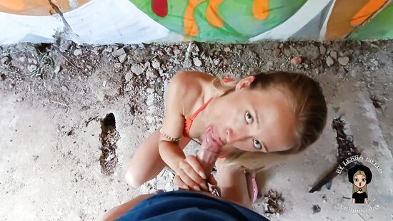 В заброшке нас не потревожат