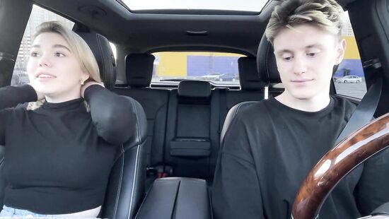 Плати чем можешь