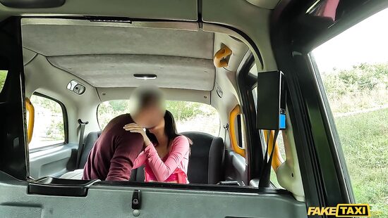 Дерзкое предложение