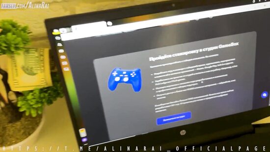 Что не так с этим диваном?