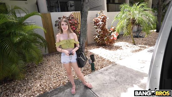 Скидка на снятые трусики