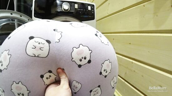 Достань меня, если сможешь