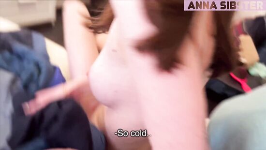 Не время ругаться