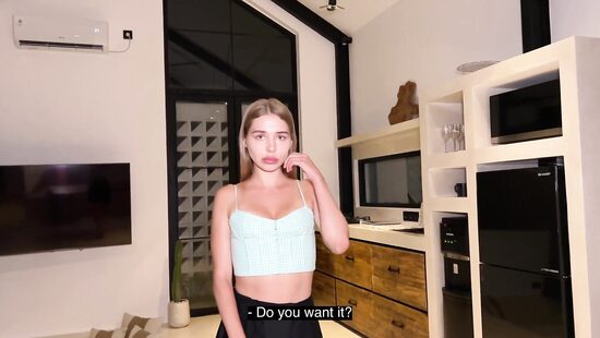 Не смахиваешь ты на девственницу