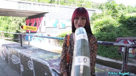 Аграрный интерес