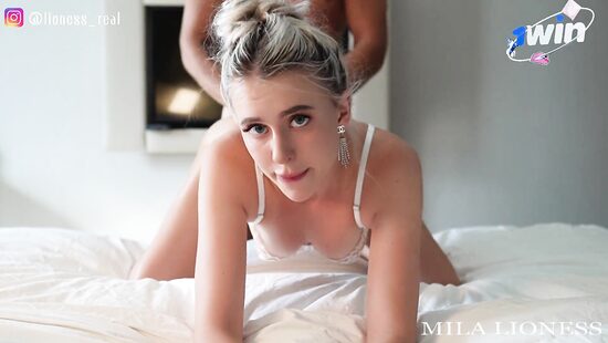 Доброе утро, сучка