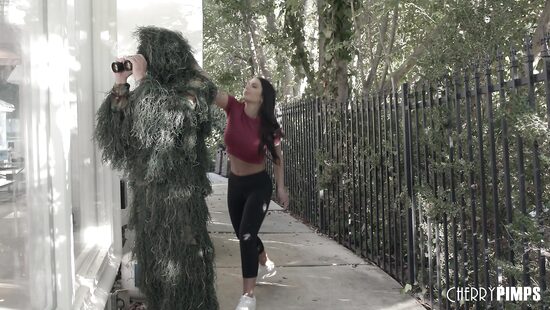 Слежка провалена