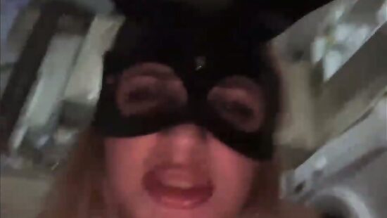 Знакомство 