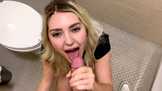 Рандомный парень из бара... и плевать на футбол