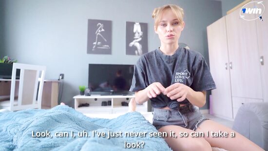 Не член, а будущая легенда