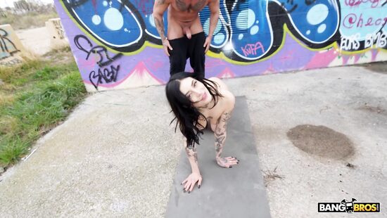 По радару члена