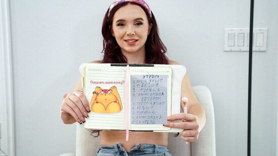 Великолепный план, надёжный, как швейцарские часы