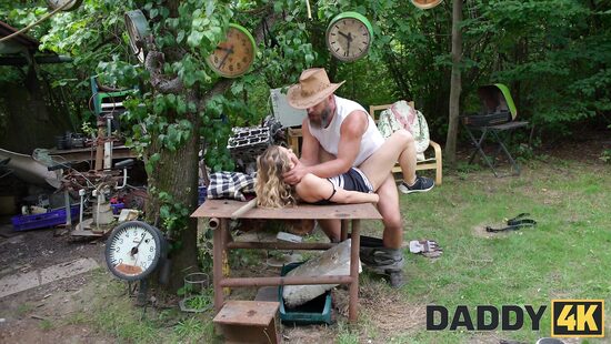 Тихое место