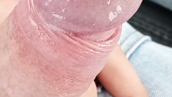 Мокрая головка