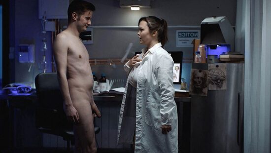 Чужак из ниоткуда