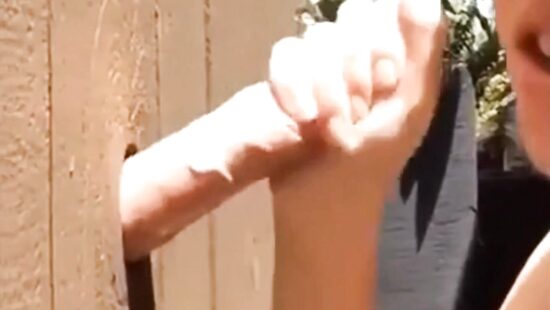 Через дырку 