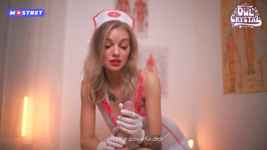 Несертифицированный метод лечения