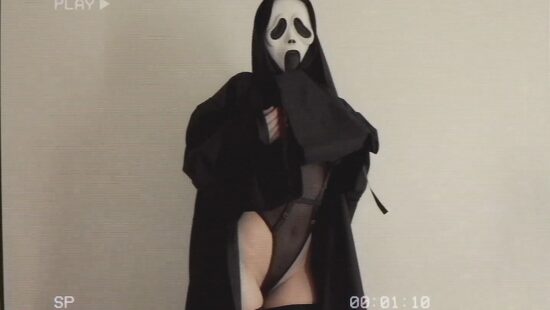 Крик: Пленки Дианы Дэниелс