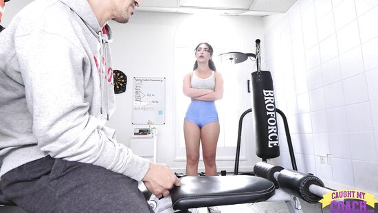 Держи дистанцию