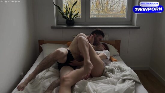 В постели нового парня