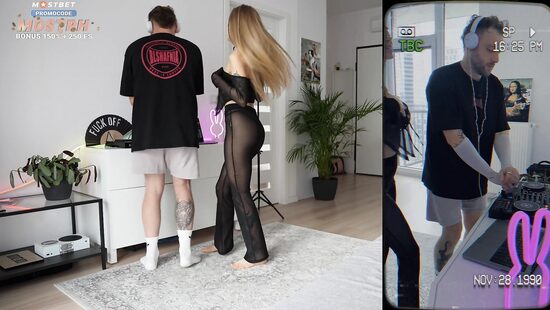 Это супер ди-джей! Супер-мега куколд