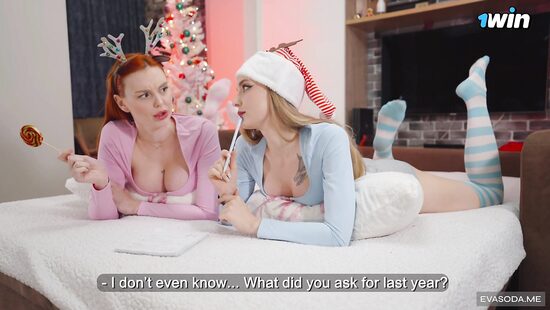 Санта приходит не ко всем