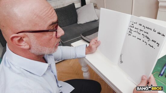 Урок выходного дня