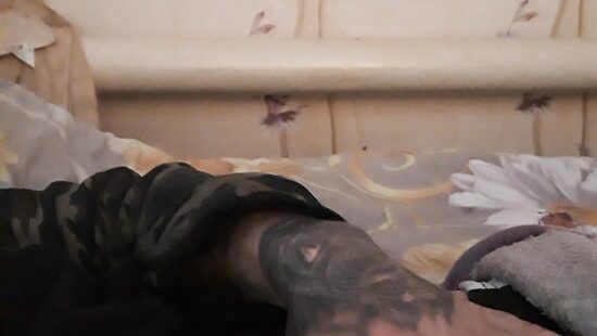 Встать на учет