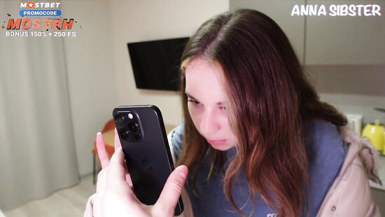 Ночь с незнакомкой