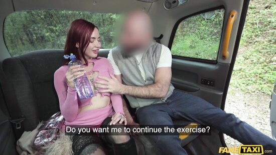 Когда сломался таксометр