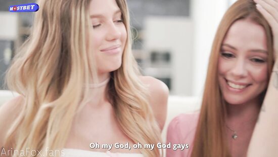 Соблазн со вкусом пиццы: Кусок первый